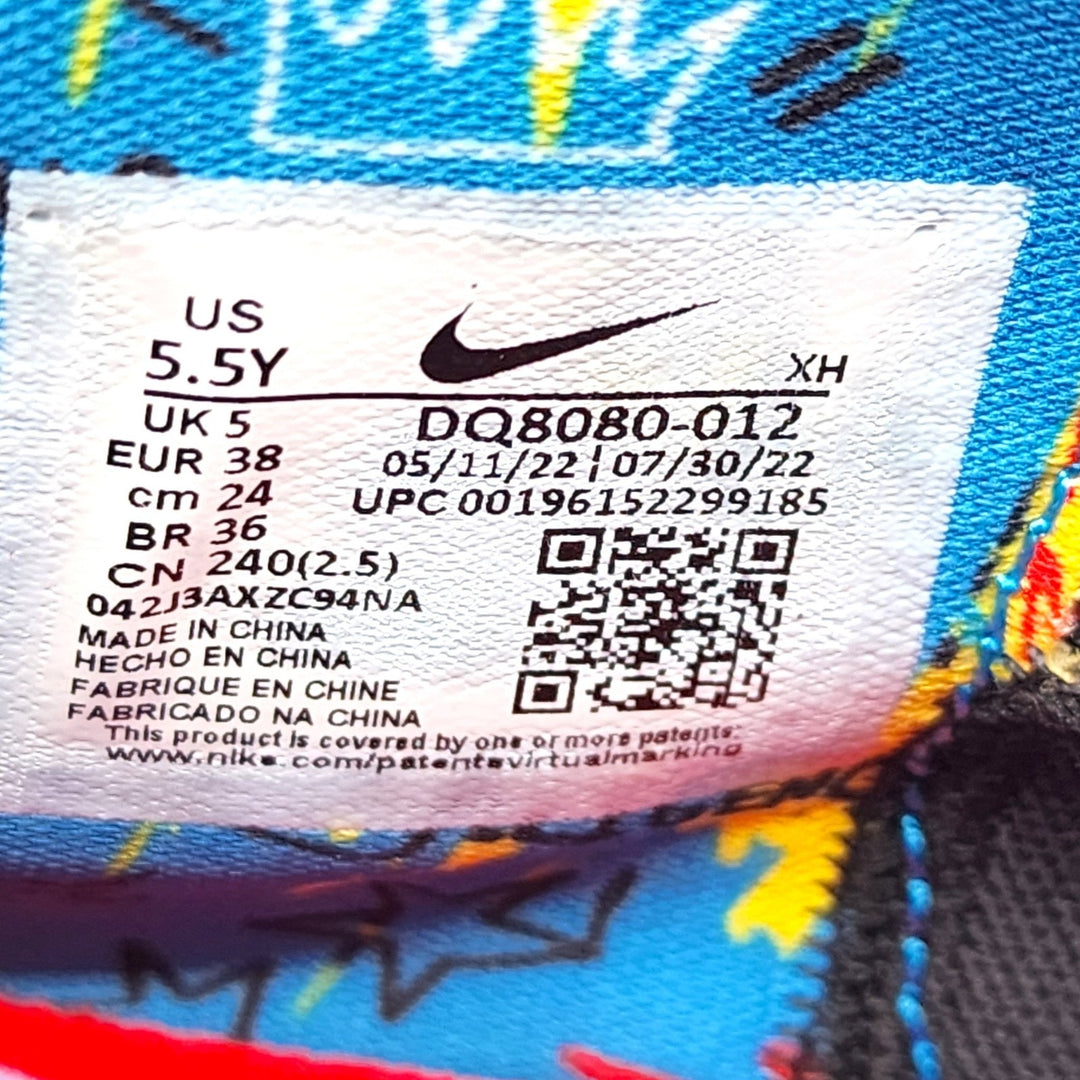 Nike Kyrie 8 GO SE GS Go The Distance DQ8080-012 Shoes US 5.5Y