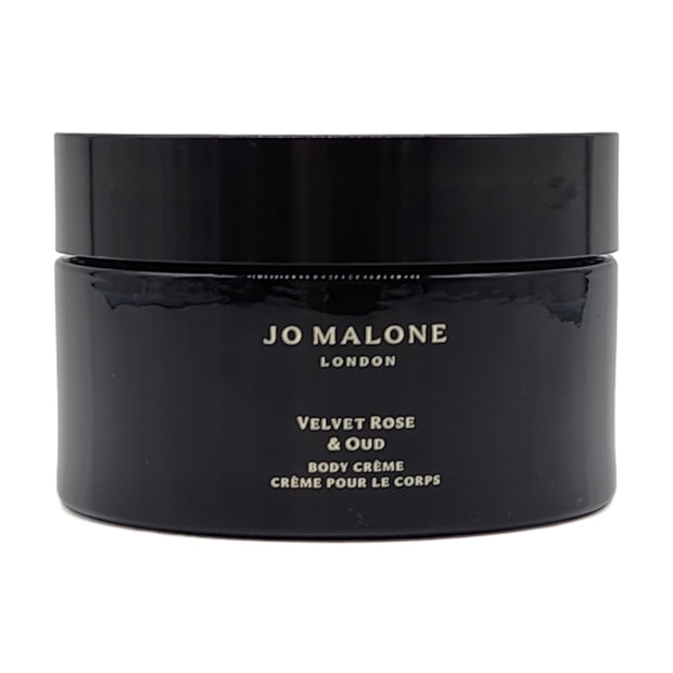 Jo Malone Velvet Rose and Cream Body Cream 6.7oz