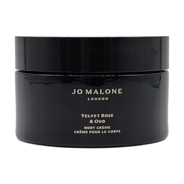 Jo Malone Velvet Rose and Cream Body Cream 6.7oz 200ml