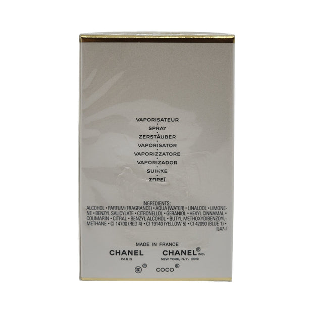 Chanel Coco Mademoiselle EDP 1.7oz 50ml