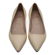 Christian Louboutin Ballalla Ballet Flats - Leather - Beige - 40