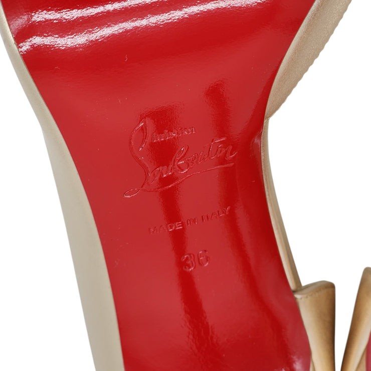 Christian Louboutin Iriza Pumps 85 - Leather - Gold - 36