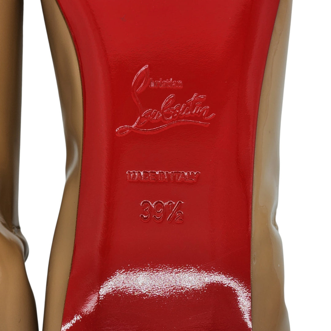 Christian Louboutin Gloriana Patent Leather Ballet Flats Nude EU 39.5 US 9 $745