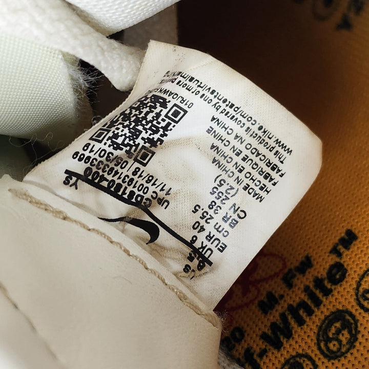 Nike x Off-White Waffle Racer / OW Women’s Sneakers Green US 8.5 EU 40