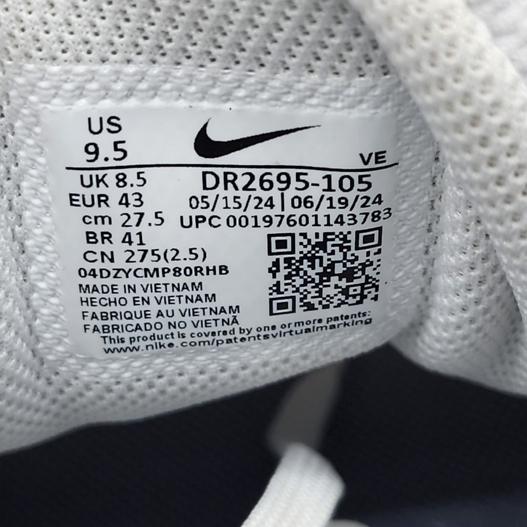 Nike Run Swift 3 White Photon Dust Black Men's Sneakers US 9.5 EU 43 - NWOB