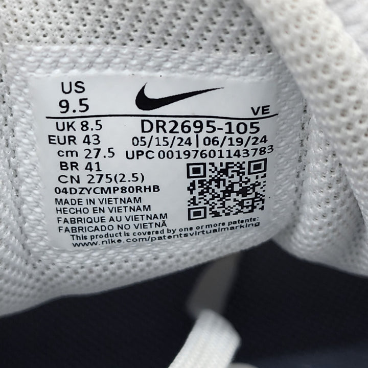 Nike Run Swift 3 White Photon Dust Black Men's Sneakers US 9.5 EU 43 - NWOB