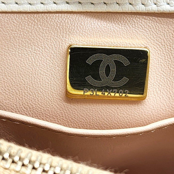 Chanel Coco Top Handle Leather Flap Shoulder Bag White - Preowned