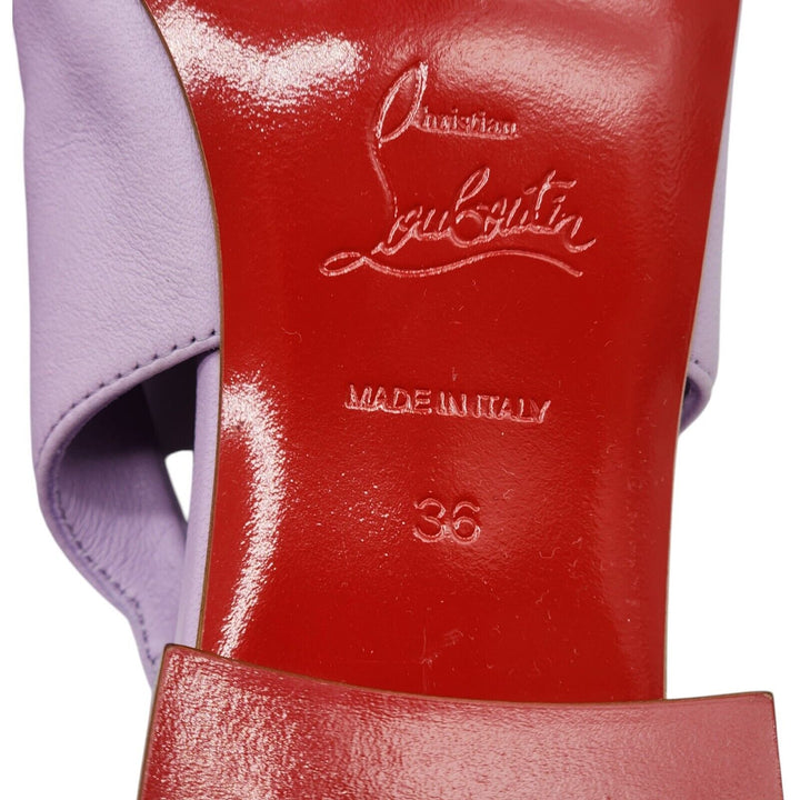 Christian Louboutin Mamaflirt Sling Pumps 30mm - Leather - Lilac 36 5.5 US $845