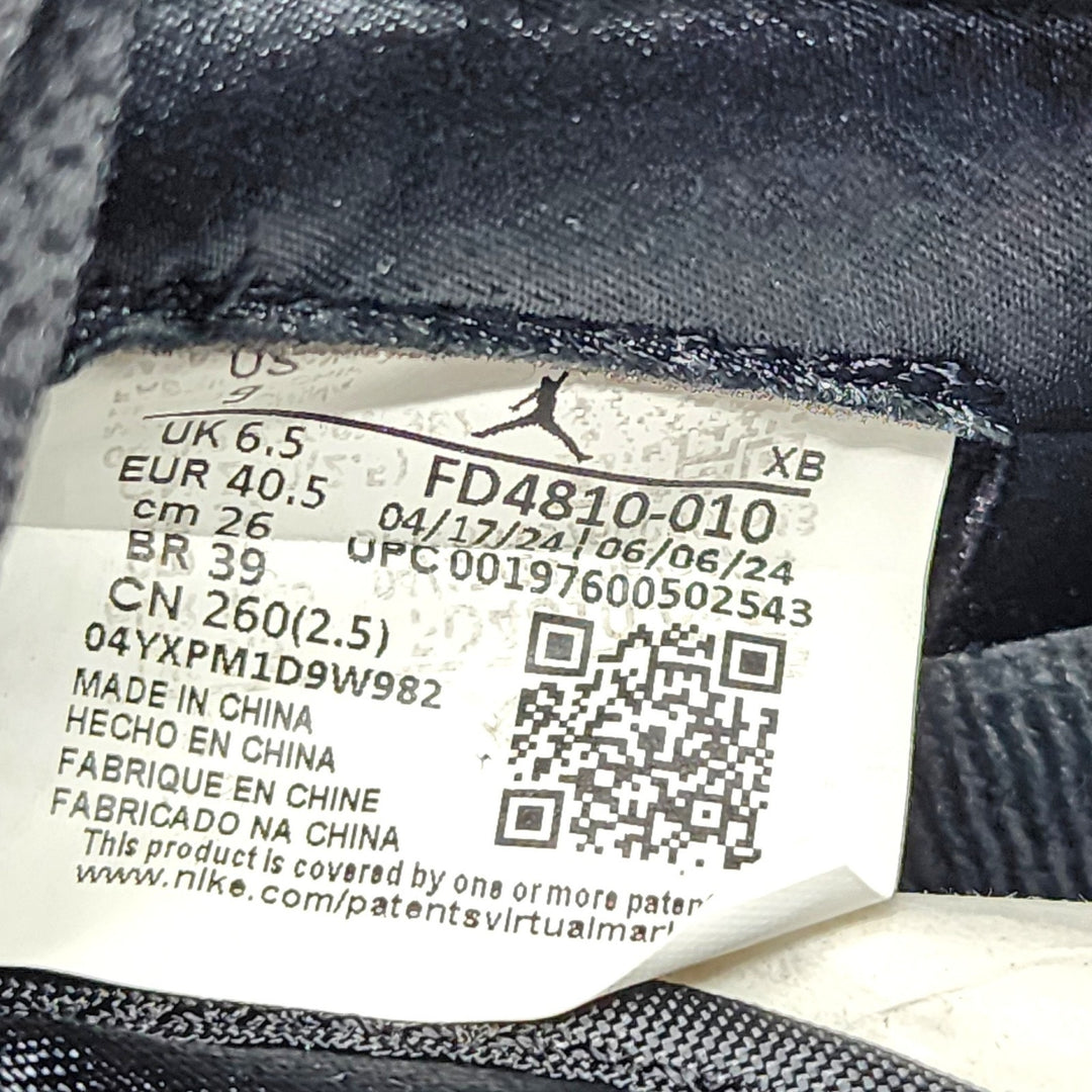 Nike Air Jordan 1 Retro High OG Satin FD4810-010 Women Shoes EU 40.5 US 9 - NWB