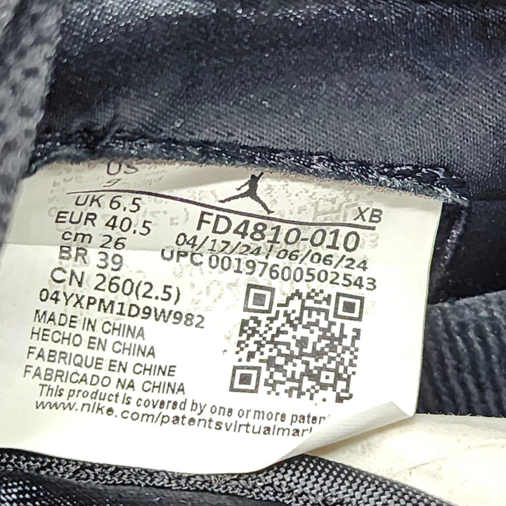 Nike Air Jordan 1 Retro High OG Satin FD4810-010 Women Shoes EU 40.5 US 9 - NWB